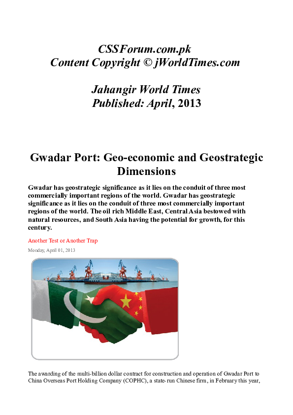 Gwadar port purchased from oman in 1958 picture