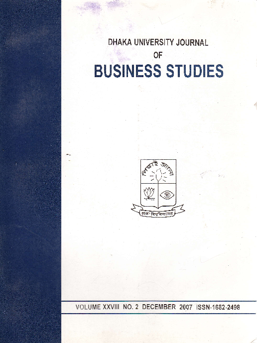 Impact of internet on competitive landscape of banking marketing essay 08 image