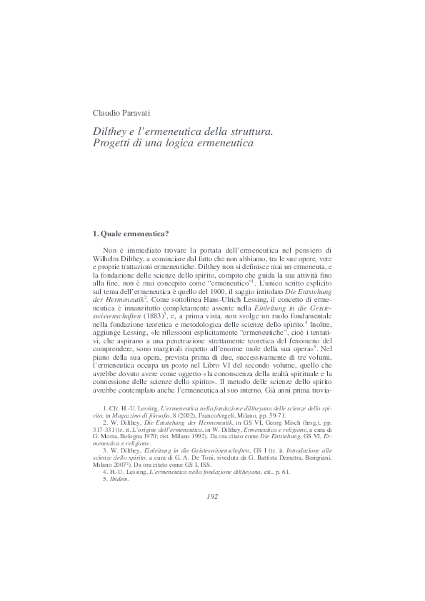 Struttura essay image