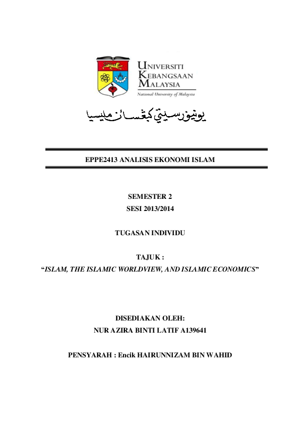 Islamic economic system assignment pdf image
