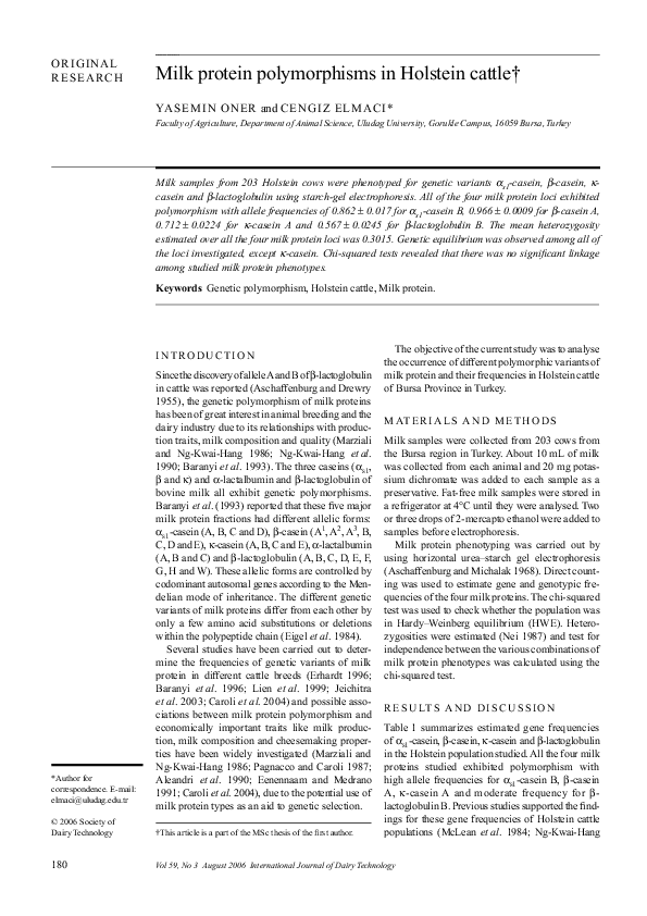 Muscle milk protein powder image