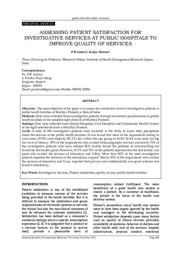 (PDF) ASSESSING PATIENT SATISFACTION FOR INVESTIGATIVE SERVICES AT ...