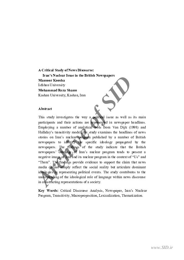 (PDF) A critical study of news discourse