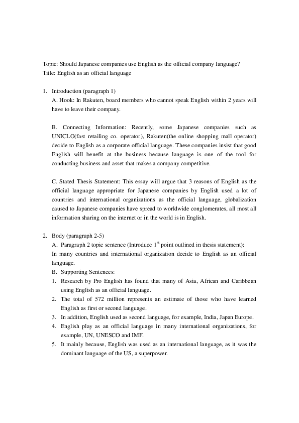(DOC) Outline