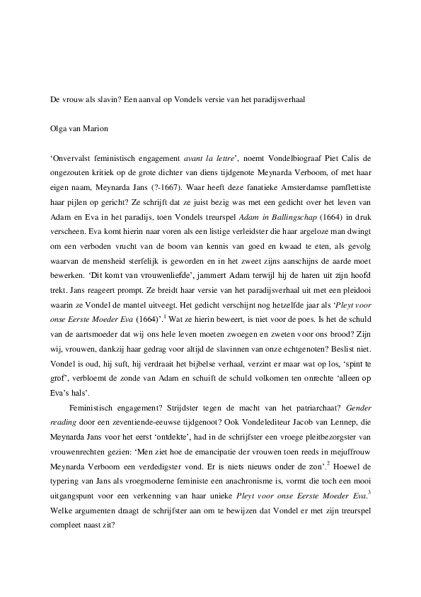 Research on cooperative learning and achievement picture