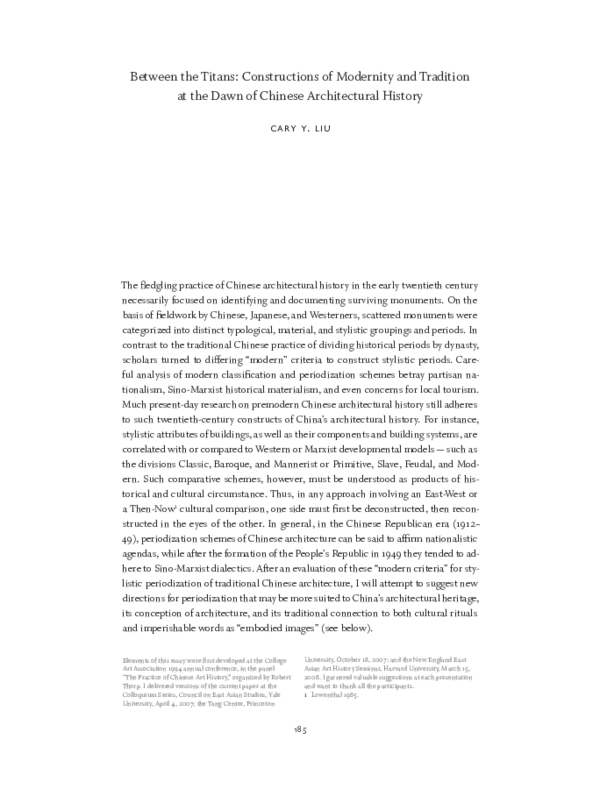 Bridges to heaven essays on east asian art 08 picture