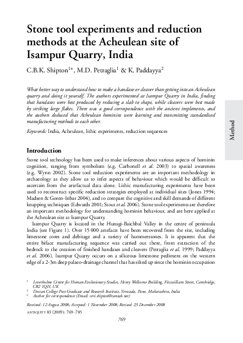 Acheulean tools image
