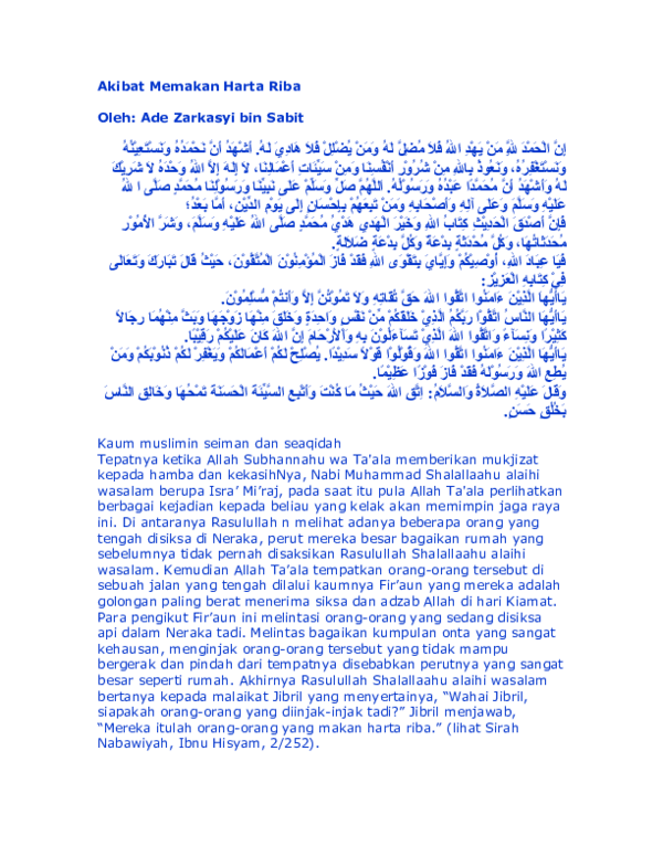 (DOC) Akibat Memakan Harta Riba | Mujahid al muwahid - Academia.edu
