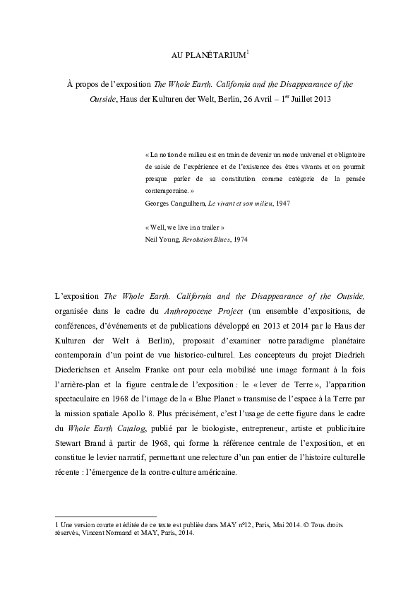 Planetarium short essay image