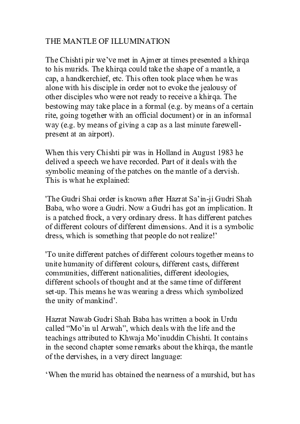 frock meaning in urdu