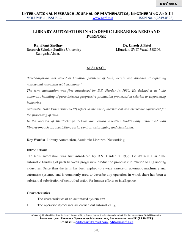 Library automation software pdf image