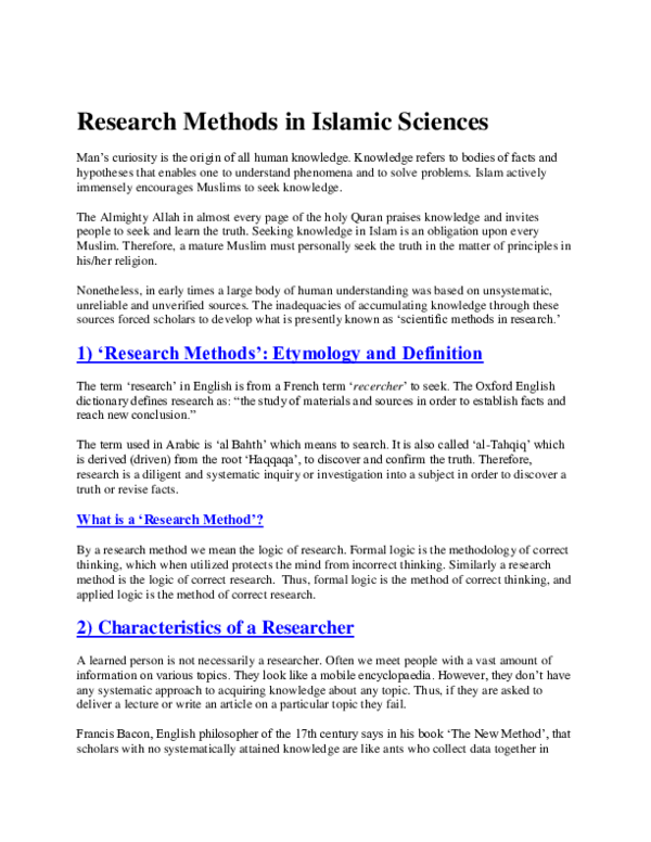 (DOC) Research Methods in Islamic Sciences