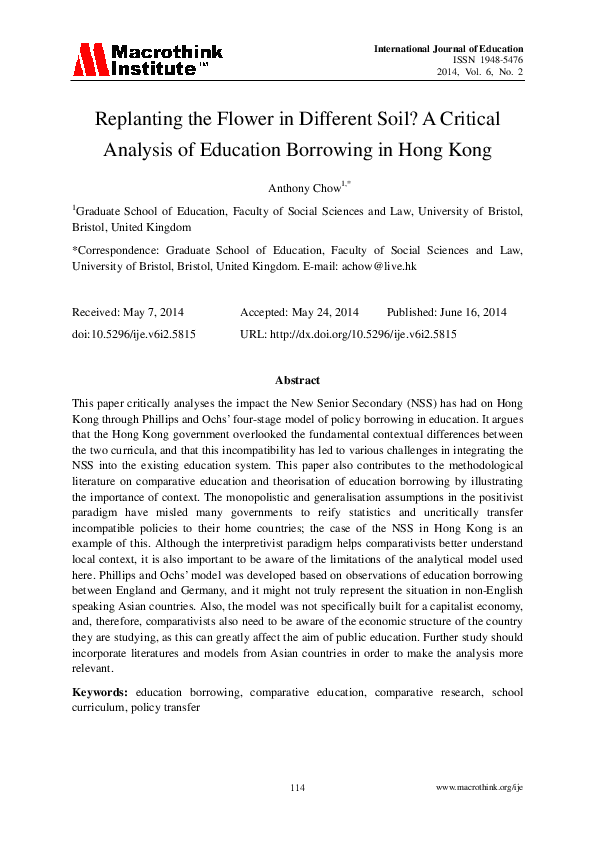 Pat flower critical essays picture