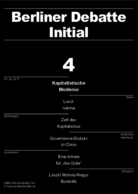 Essay vom vergessen 03 picture