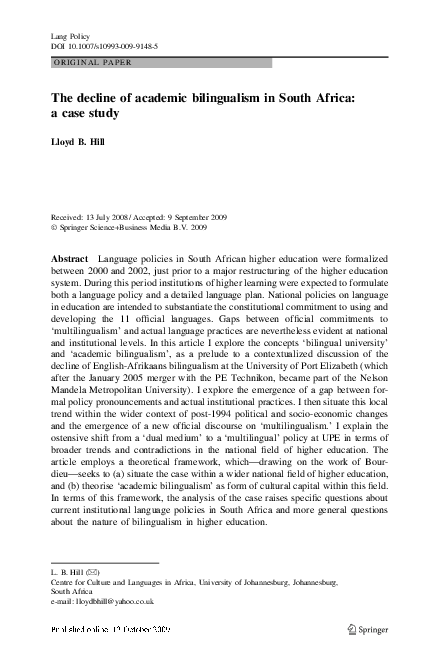 Case study revenue image