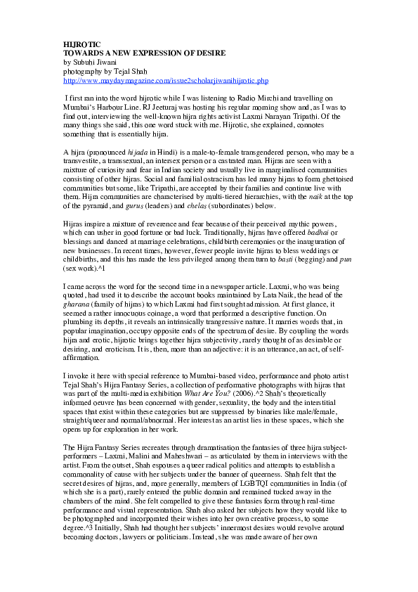 Of ambition summary in tamil image