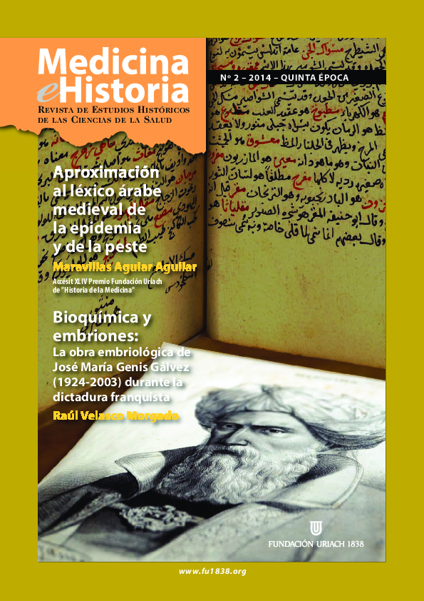 Aproximación al léxico árabe medieval de la epidemia y de la peste