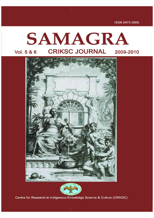 PDF) AN ANALYSIS OF THE DATA ON THE MEDICINAL PLANTS RECORDED IN HORTUS  MALABARICUS