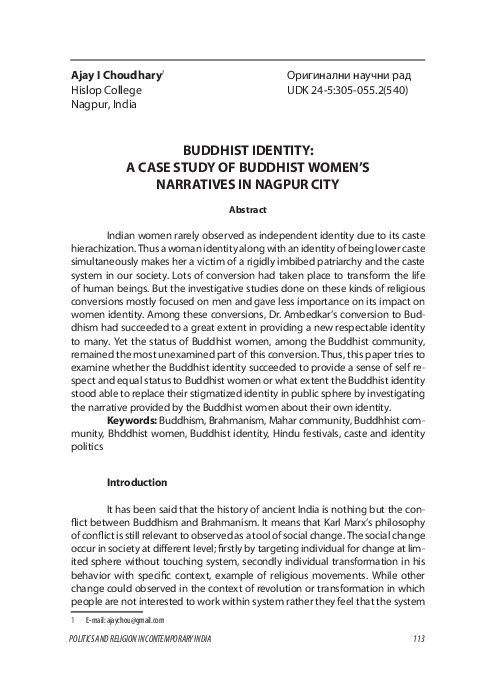 Did jesus study buddhism image