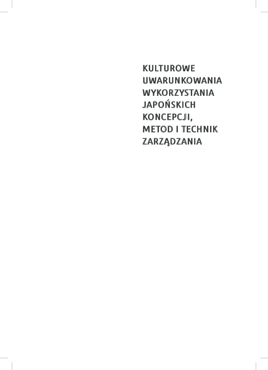 Japońskie płcie