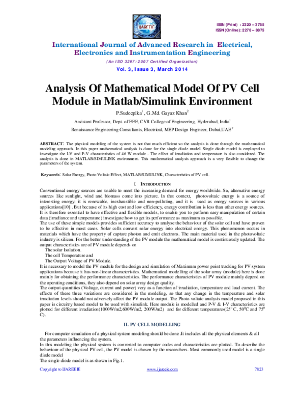 (PDF) Analysis Of Mathematical Model Of PV Cell Module in Matlab ...