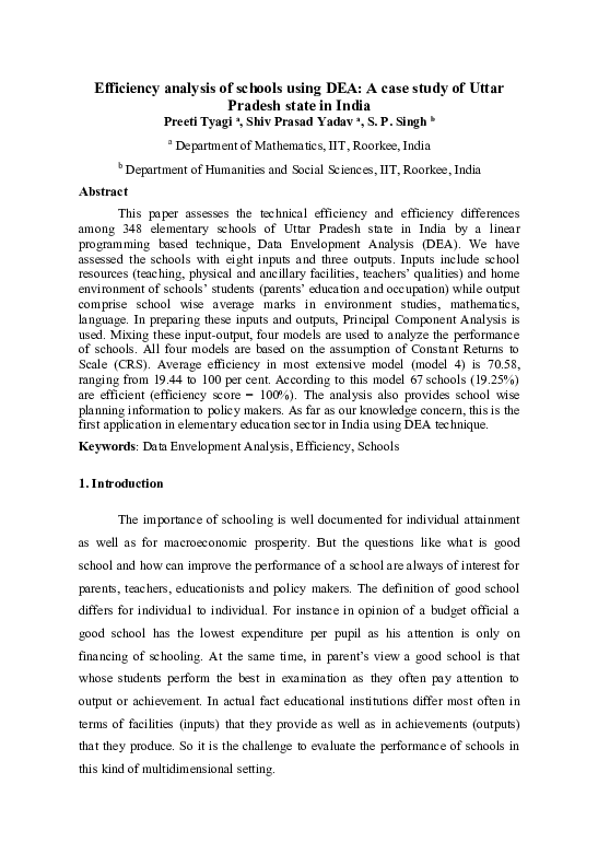 Uttar pradesh population 2020 image