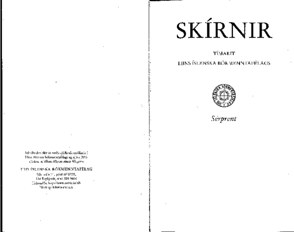 Turk ayollari emizadi