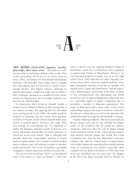 Pdf Giuseppe Tomasi Di Lampedusa Alessandra Capperdoni Academia Edu