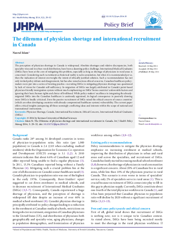 Health professional shortage area 2020 image