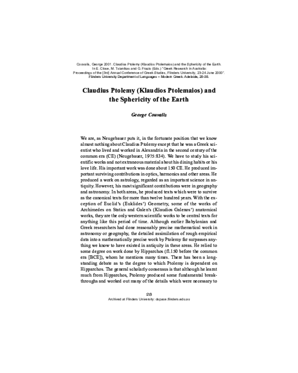 Claudius ptolemy essay image