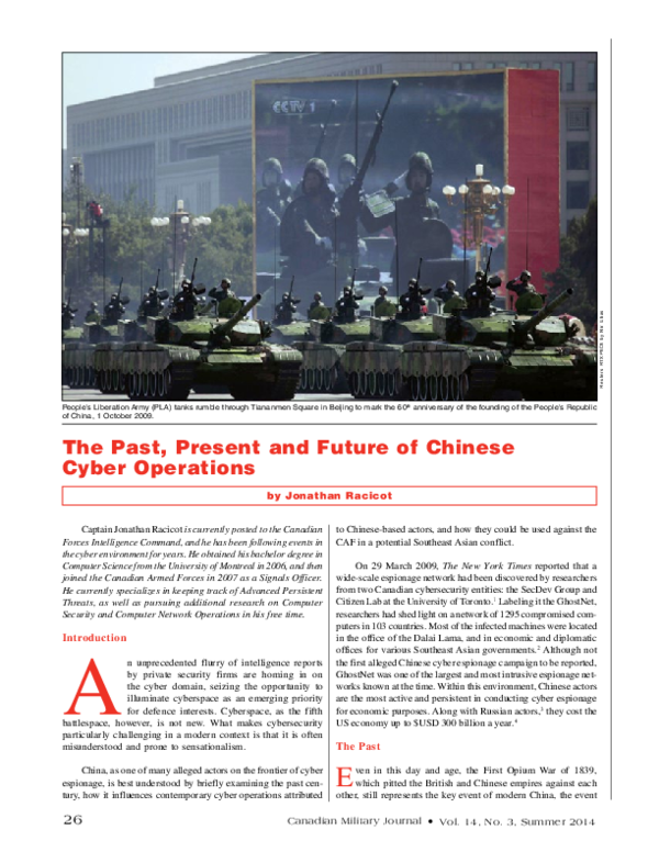 Who created hip hop image