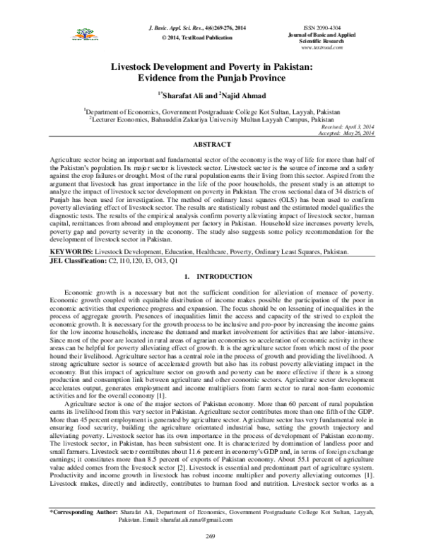 Capital of punjab, pakistan picture