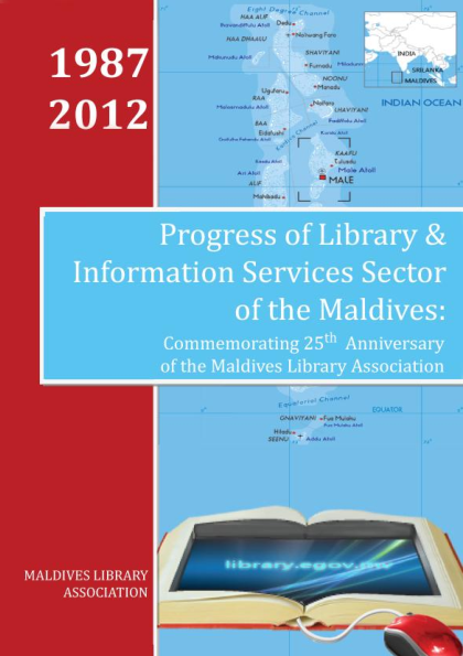 Maldives education system pdf picture