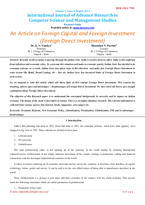 research paper on fdi in india