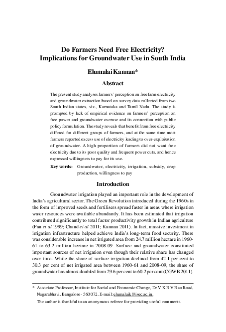 paper cover thumbnail