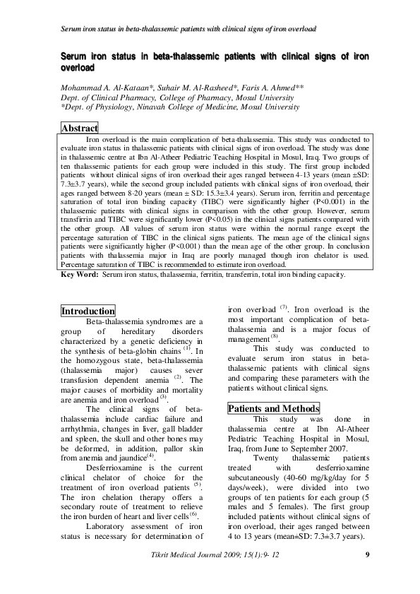 (PDF) Serum iron status in betathalassemic patients with clinical
