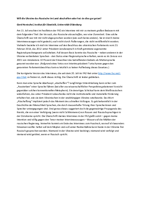 paper cover thumbnail