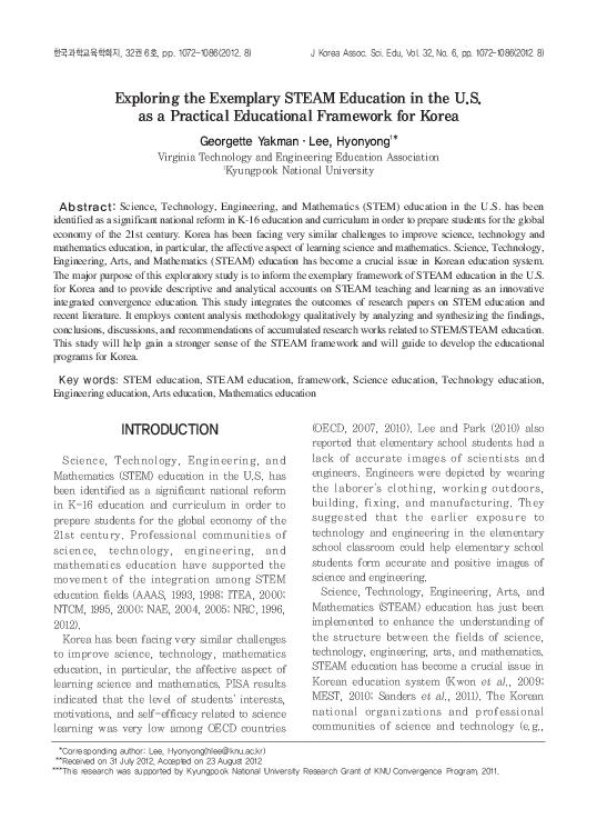 (PDF) Exploring the Exemplary STEAM Education in the U.S. as a ...