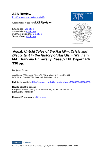 (PDF) Book review on David Assaf's 
