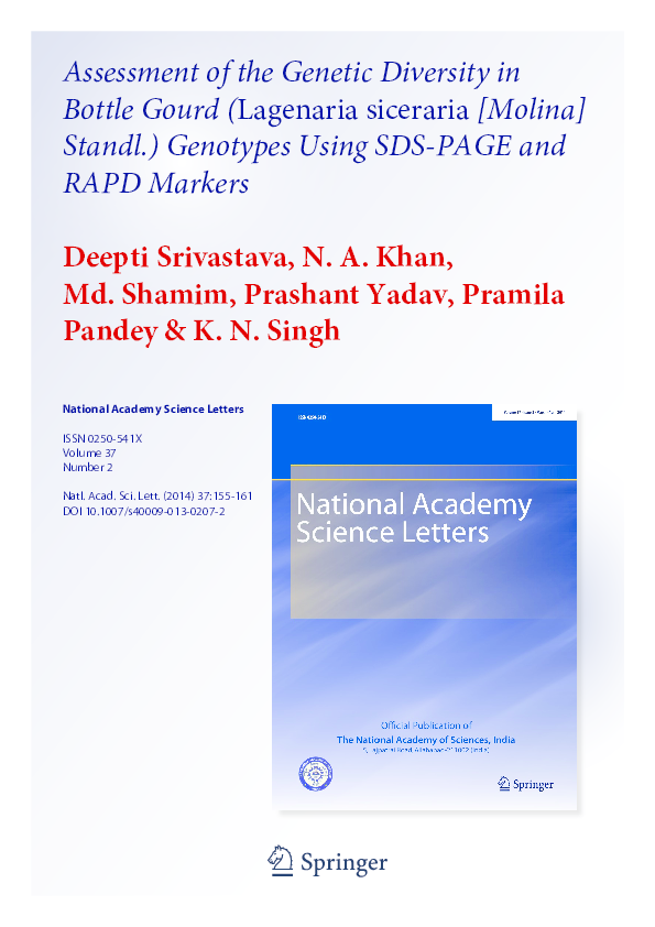 How to grow bottle gourds picture