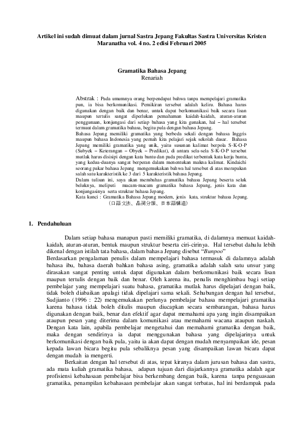 Contoh Pidato Bahasa Jepang Tentang Pendidikan Dan Artinya Terkait Pendidikan