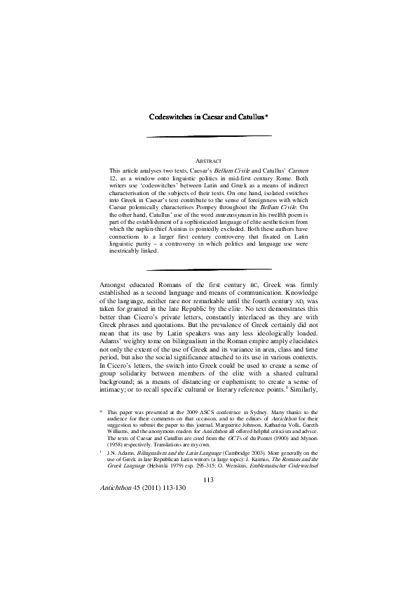 Catullus essays 05 image