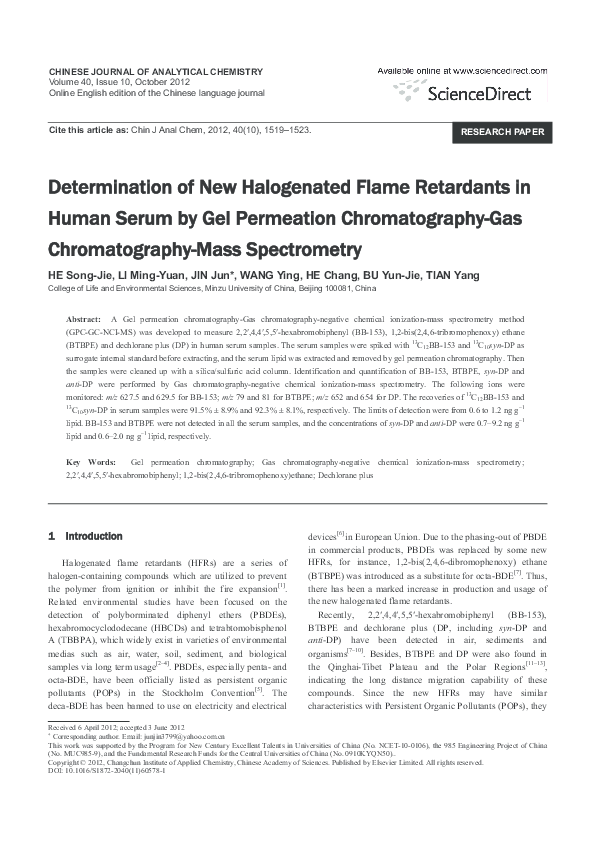 (PDF) Determination of New Halogenated Flame Retardants in Human Serum