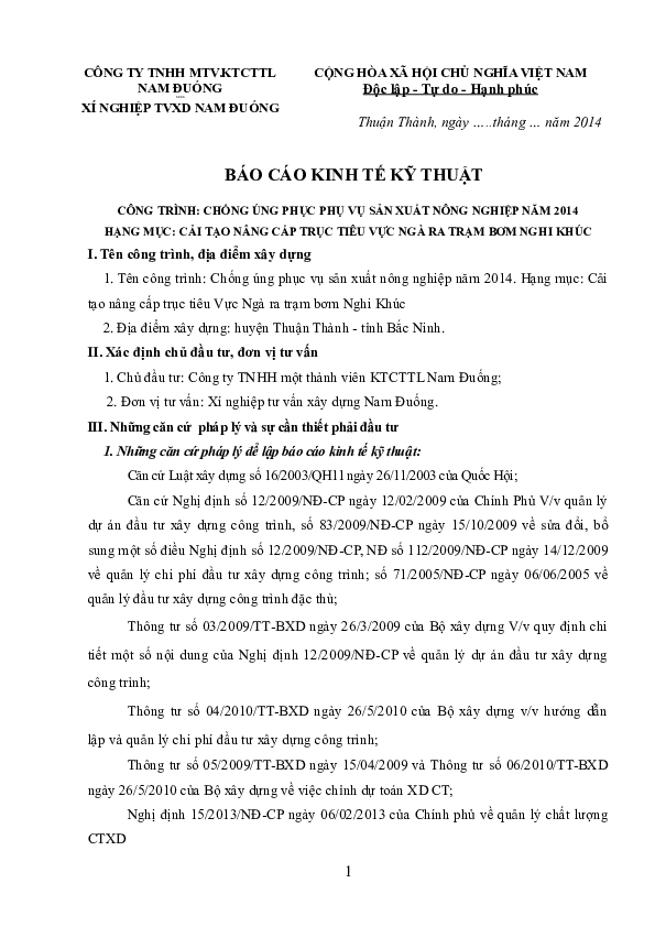 Baokhanh essay 04 image