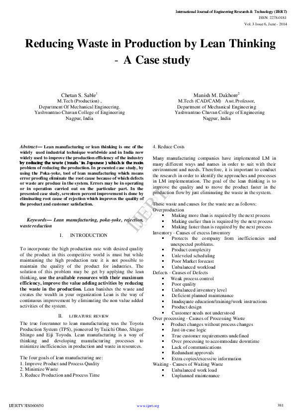 Lean thinking essay 08 picture