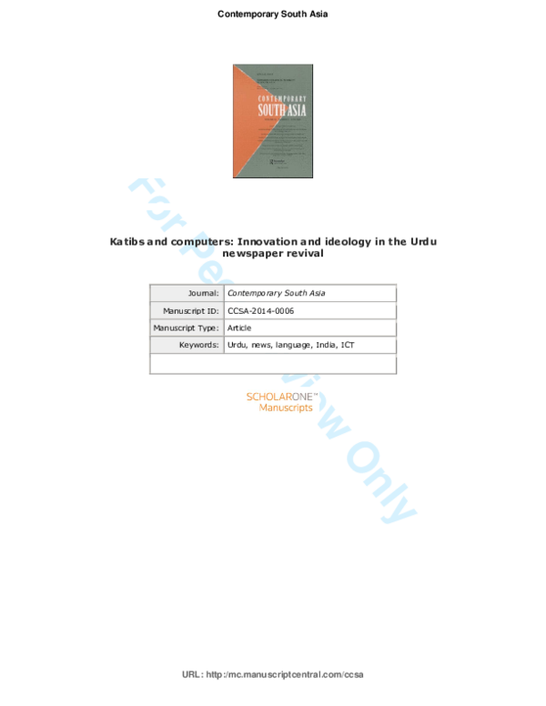 Pdf Katibs And Computers Innovation And Ideology In The Urdu Newspaper Revival Mark Peterson Academia Edu
