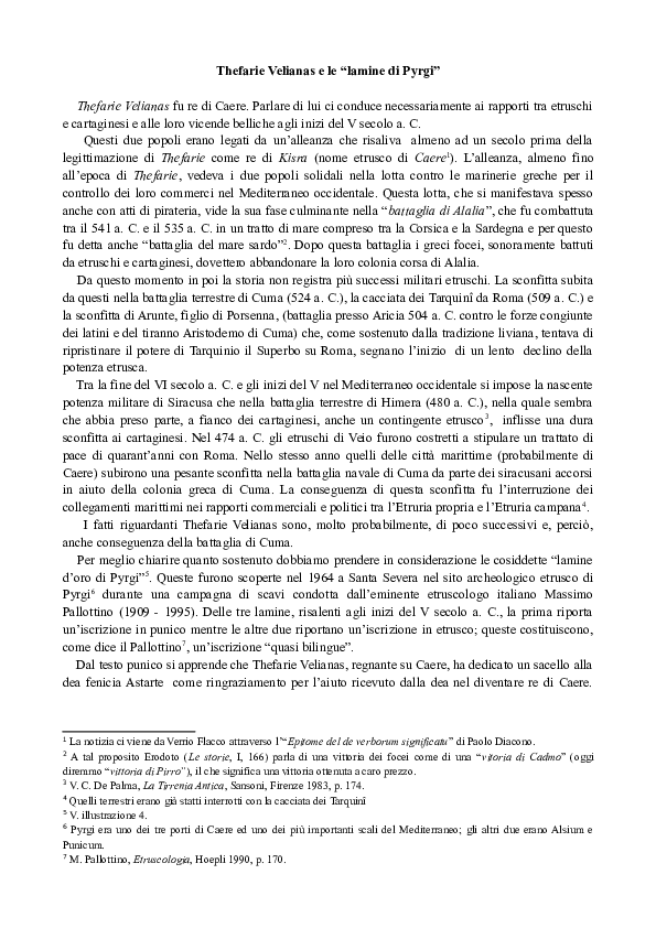 Thefarie Velianas e le "lamine di Pyrgi"