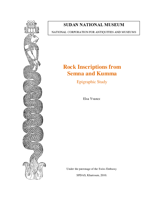 Rock Inscriptions from Semna and Kumma. Epigraphic Study