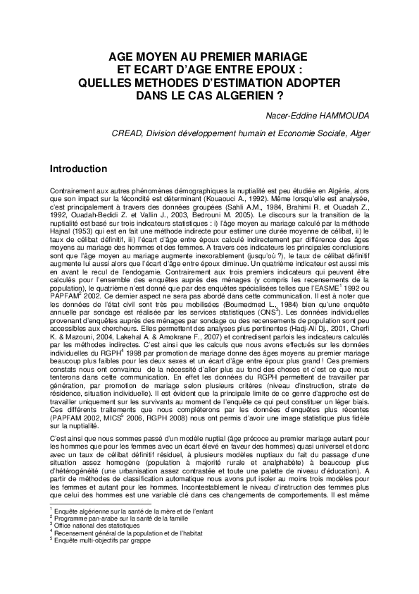 article thumbnail
