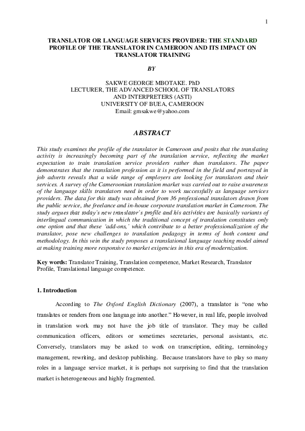 Cameroon culture picture